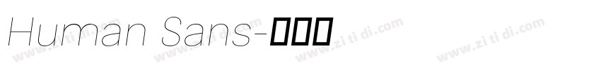Human Sans字体转换
